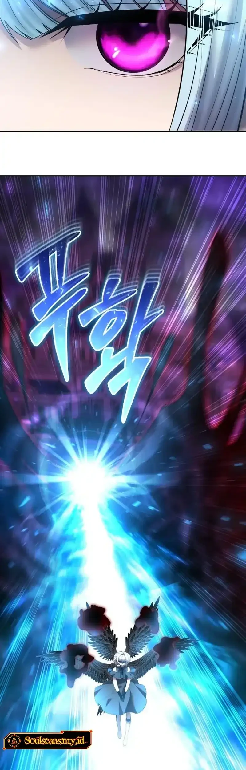 I Was More Overpowered Than The Hero, So I Hid My Power! Chapter 94 - halaman 17