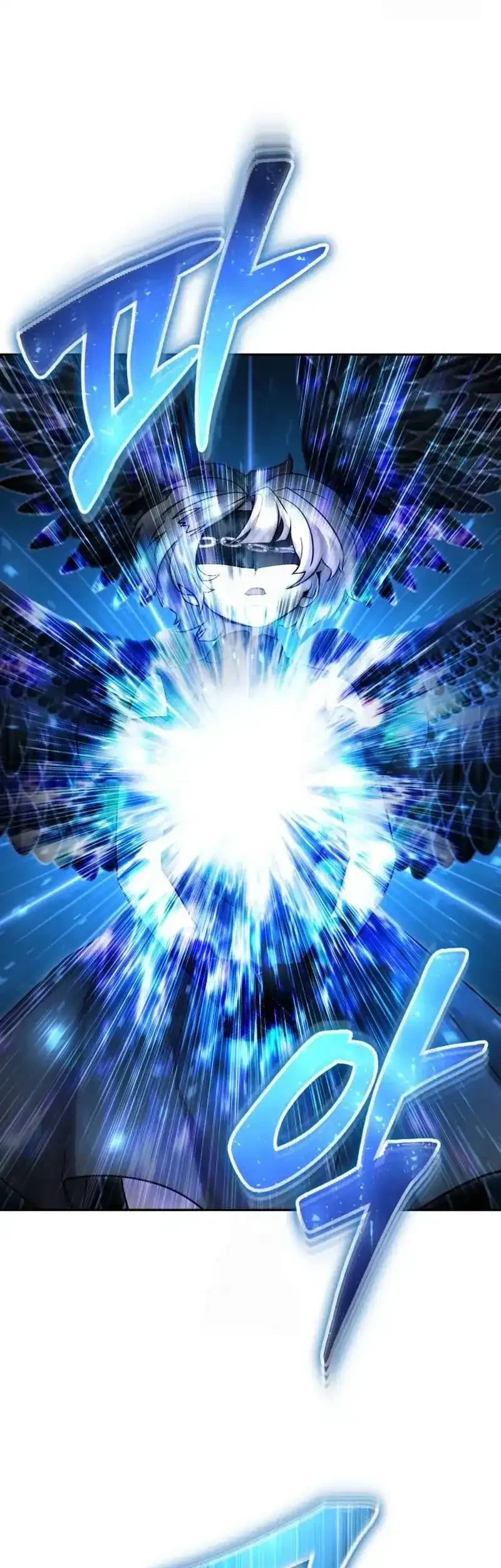 I Was More Overpowered Than The Hero, So I Hid My Power! Chapter 94 - halaman 22