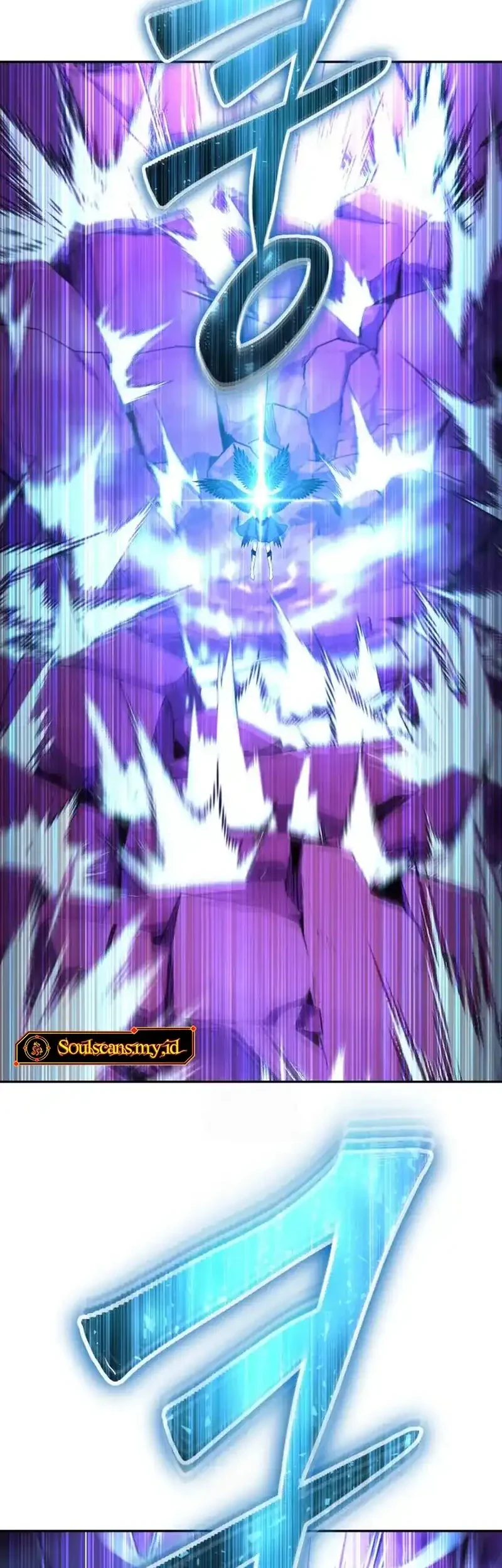 I Was More Overpowered Than The Hero, So I Hid My Power! Chapter 94 - halaman 23