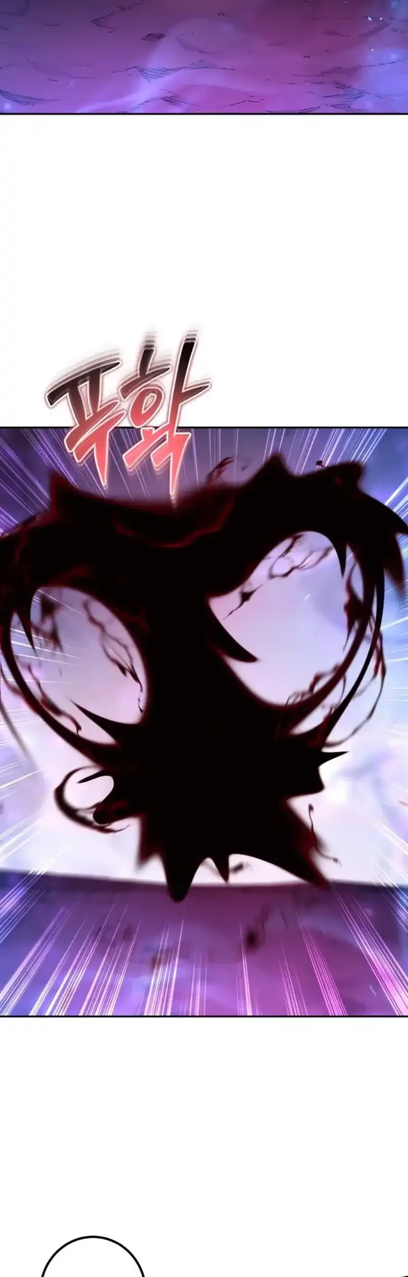 I Was More Overpowered Than The Hero, So I Hid My Power! Chapter 94 - halaman 27