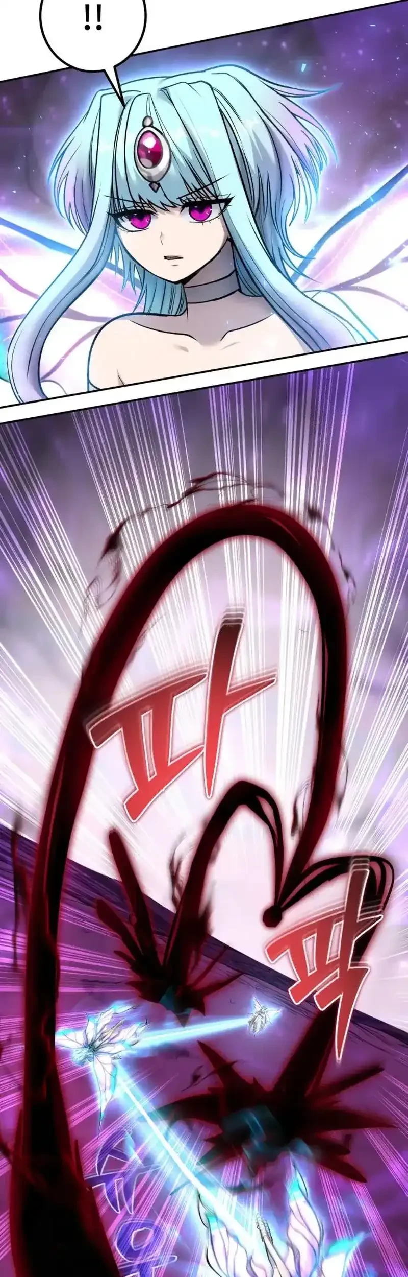 I Was More Overpowered Than The Hero, So I Hid My Power! Chapter 94 - halaman 28