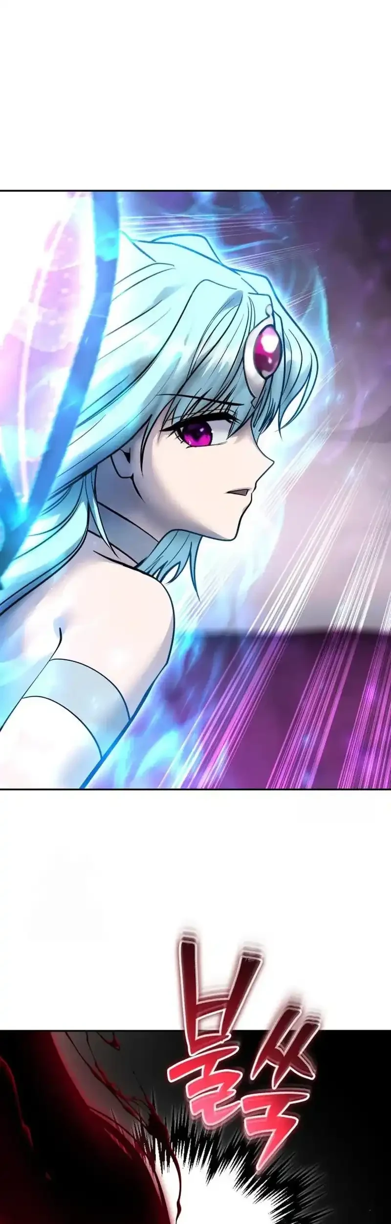 I Was More Overpowered Than The Hero, So I Hid My Power! Chapter 94 - halaman 30