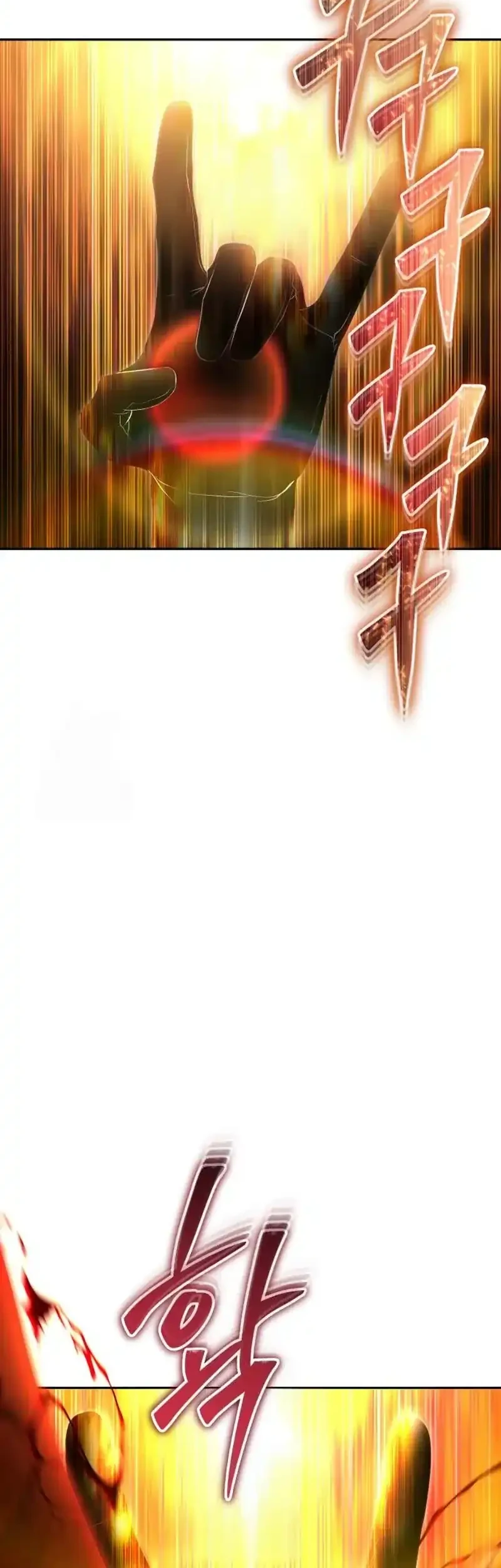 I Was More Overpowered Than The Hero, So I Hid My Power! Chapter 94 - halaman 45