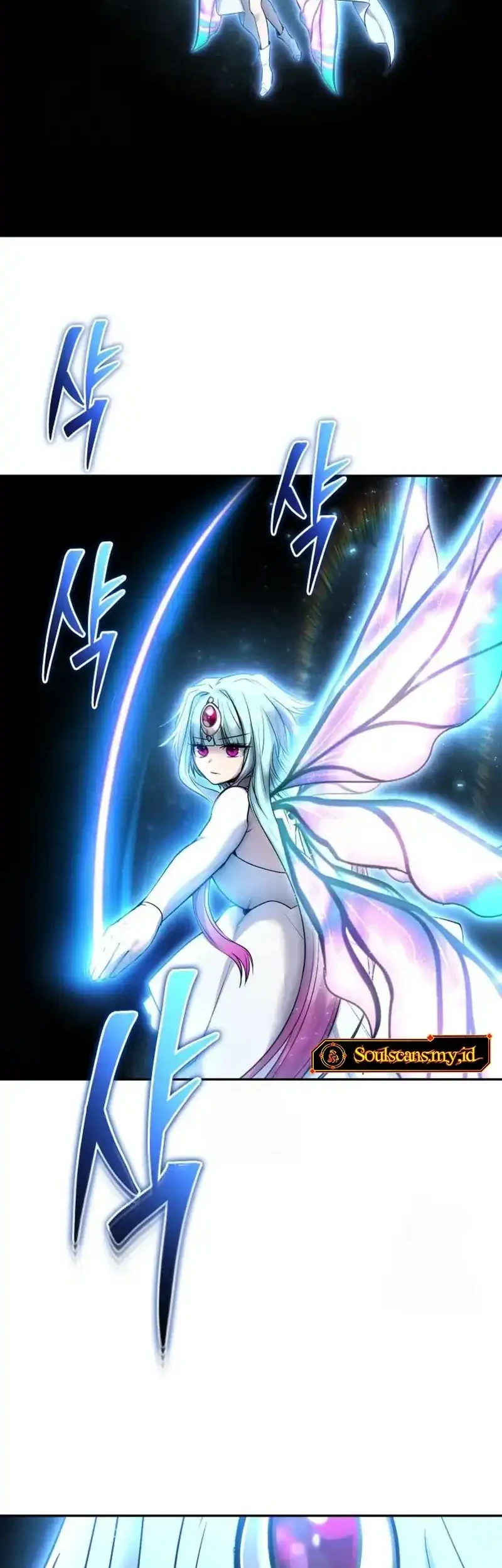 I Was More Overpowered Than The Hero, So I Hid My Power! Chapter 94 - halaman 49