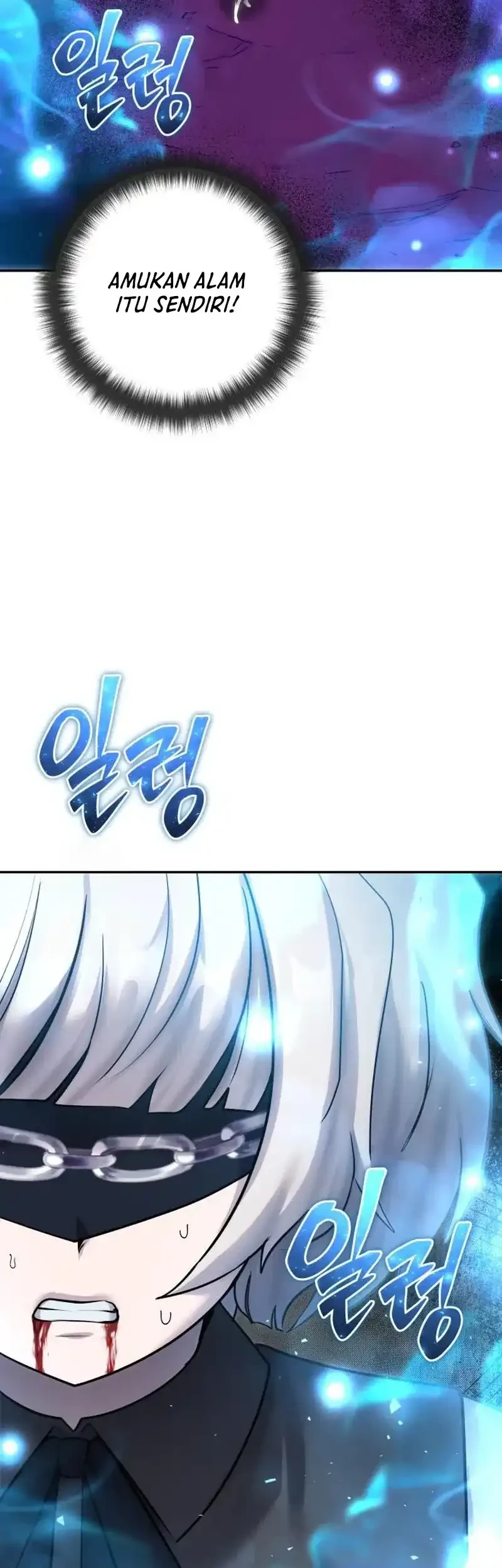 I Was More Overpowered Than The Hero, So I Hid My Power! Chapter 94 - halaman 56