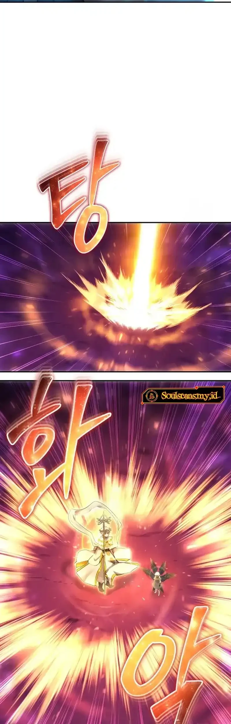 I Was More Overpowered Than The Hero, So I Hid My Power! Chapter 94 - halaman 57