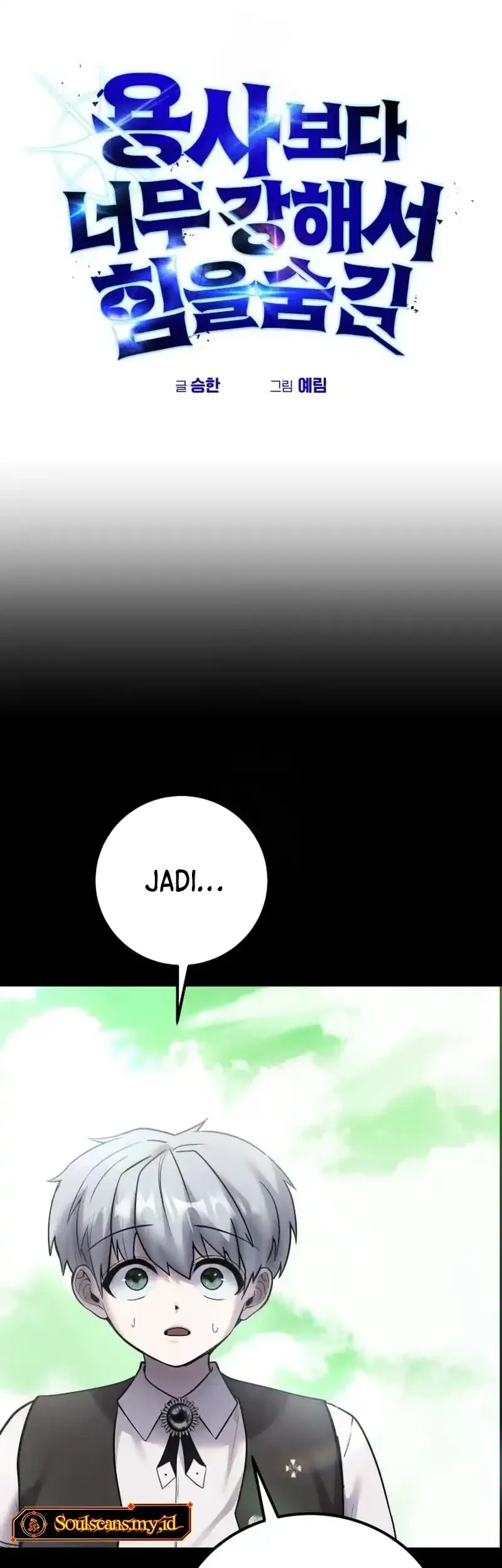 I Was More Overpowered Than The Hero, So I Hid My Power! Chapter 95 - halaman 30