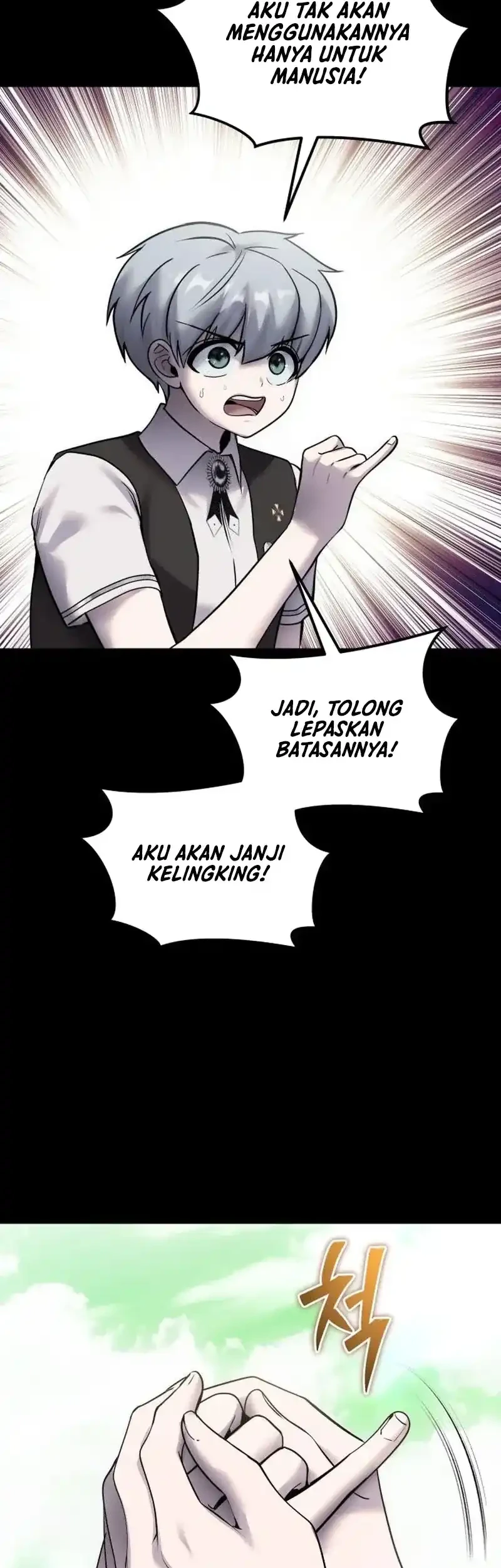 I Was More Overpowered Than The Hero, So I Hid My Power! Chapter 95 - halaman 32