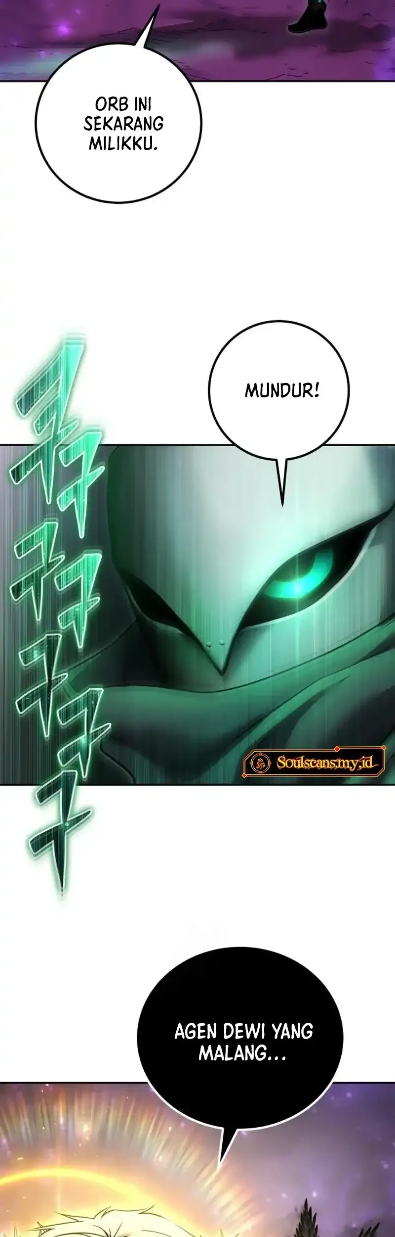 I Was More Overpowered Than The Hero, So I Hid My Power! Chapter 95 - halaman 42