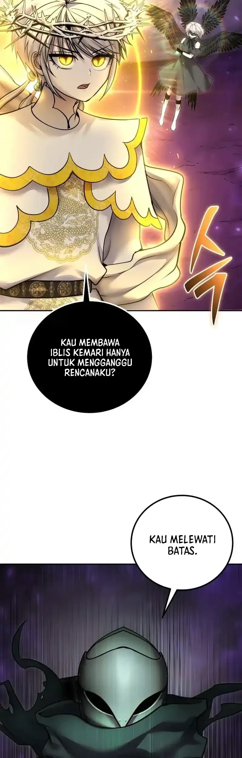 I Was More Overpowered Than The Hero, So I Hid My Power! Chapter 95 - halaman 43