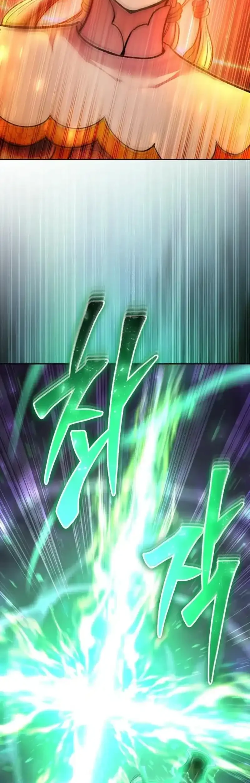 I Was More Overpowered Than The Hero, So I Hid My Power! Chapter 95 - halaman 47