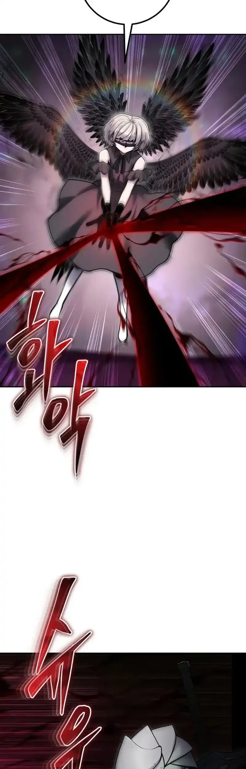 I Was More Overpowered Than The Hero, So I Hid My Power! Chapter 95 - halaman 52