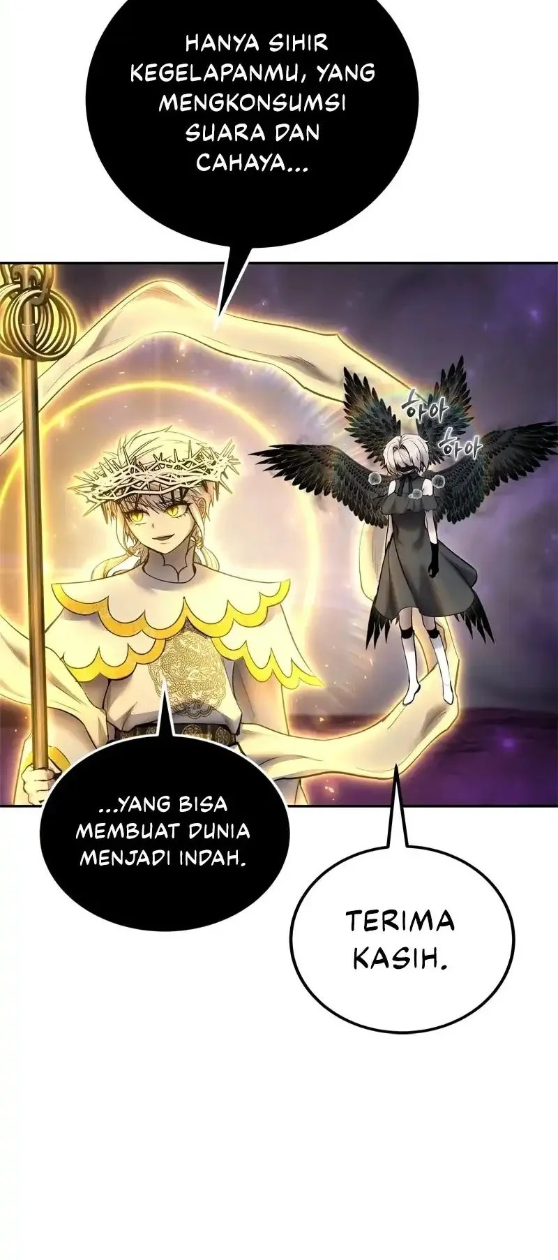 I Was More Overpowered Than The Hero, So I Hid My Power! Chapter 96 - halaman 28