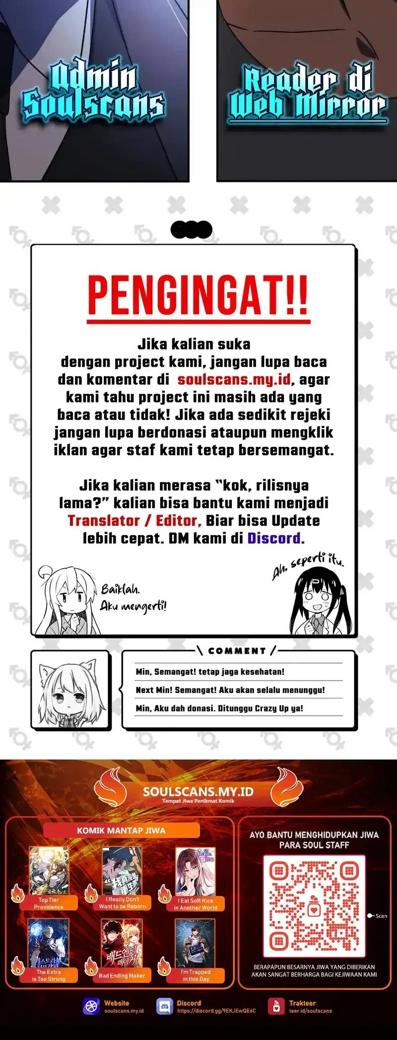 I Was More Overpowered Than The Hero, So I Hid My Power! Chapter 96 - halaman 72