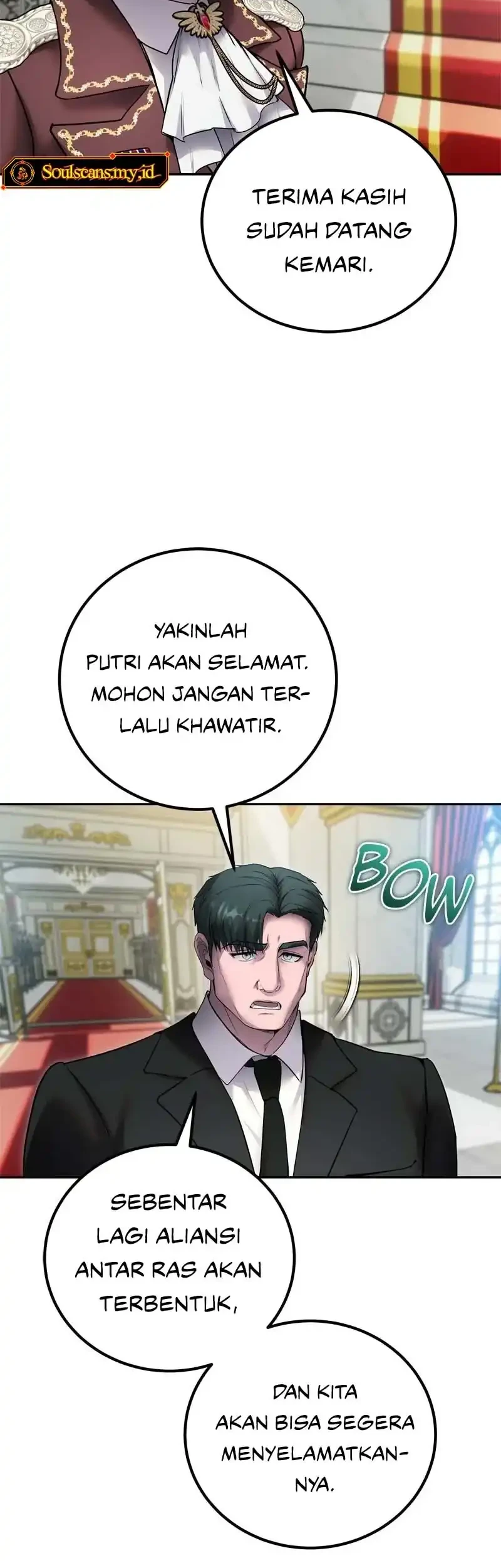 I Was More Overpowered Than The Hero, So I Hid My Power! Chapter 97 - halaman 9