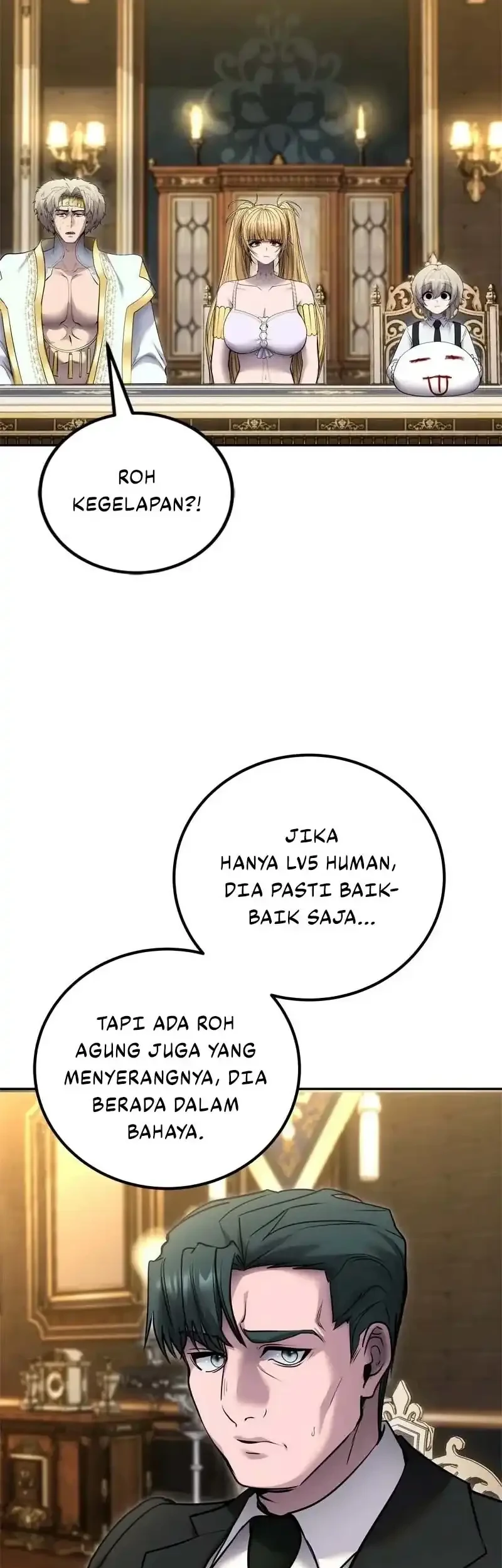 I Was More Overpowered Than The Hero, So I Hid My Power! Chapter 98 - halaman 20