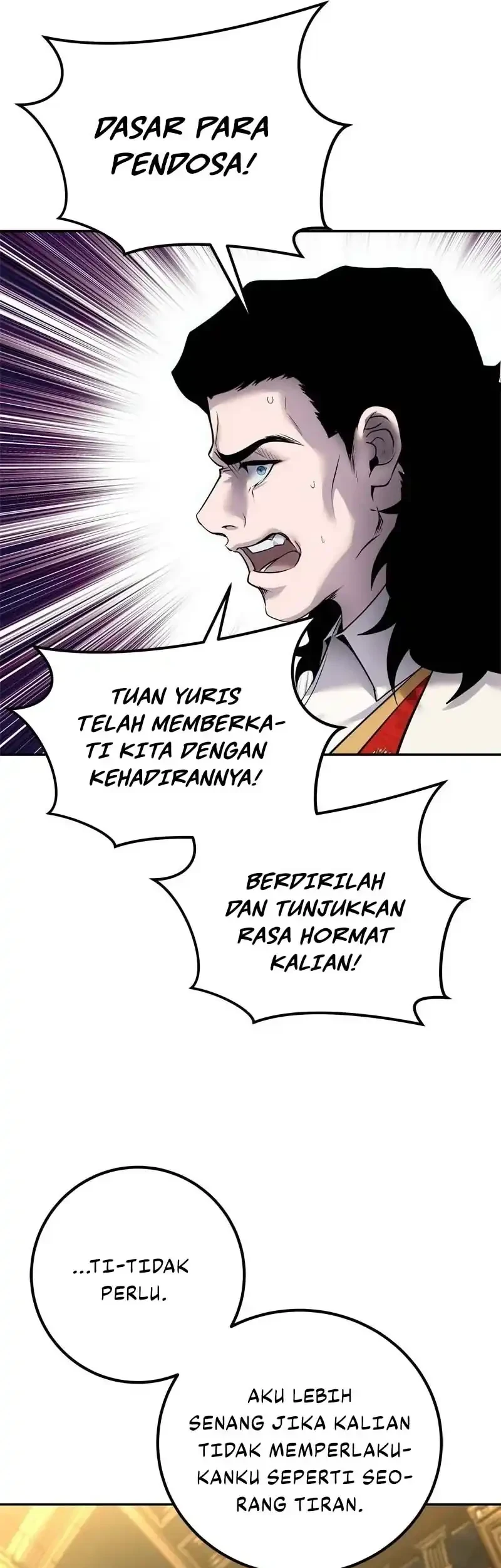 I Was More Overpowered Than The Hero, So I Hid My Power! Chapter 98 - halaman 8