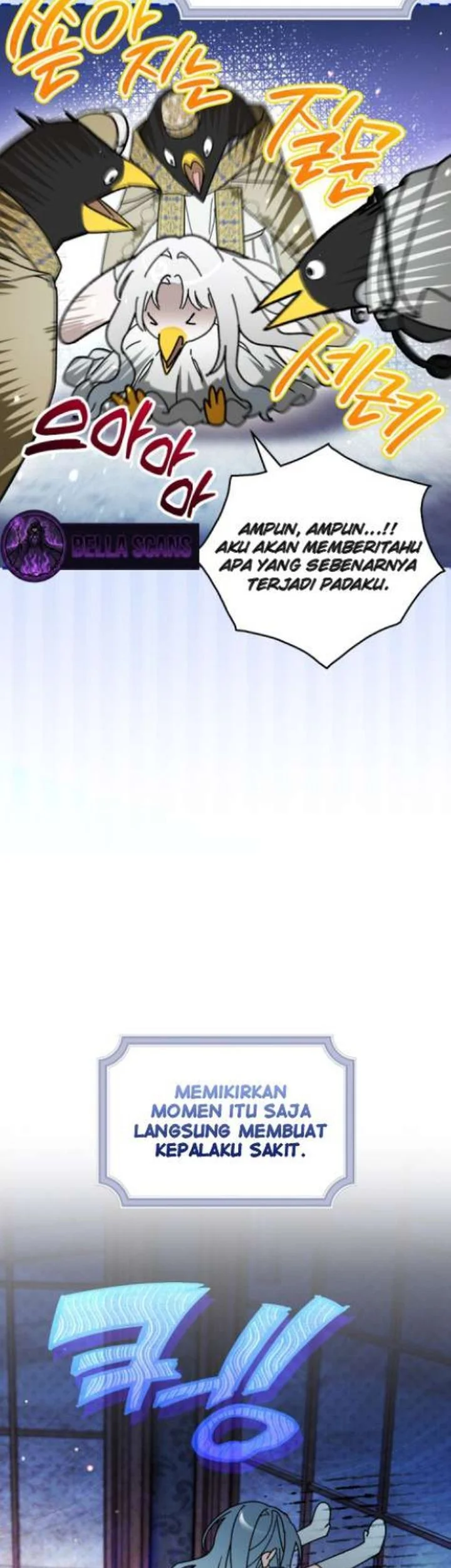 I Was Possessed, but It Became a Ghost Story Chapter 1 - halaman 16