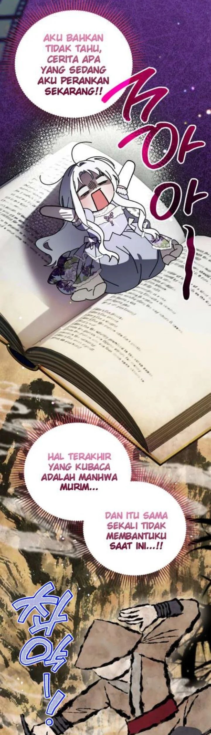 I Was Possessed, but It Became a Ghost Story Chapter 1 - halaman 20