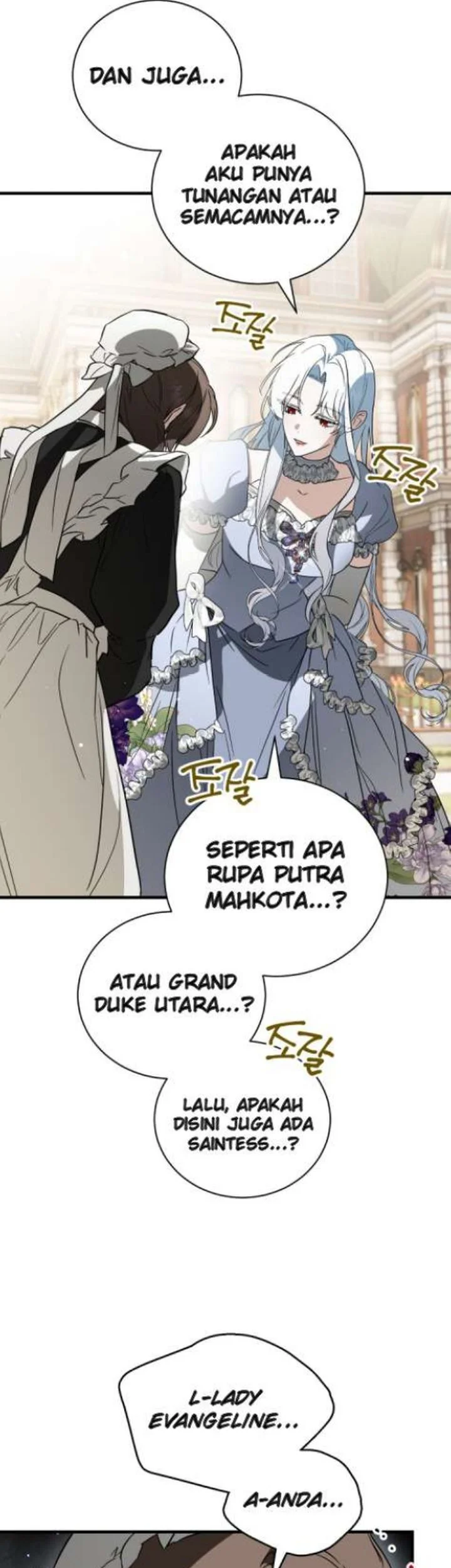 I Was Possessed, but It Became a Ghost Story Chapter 1 - halaman 44