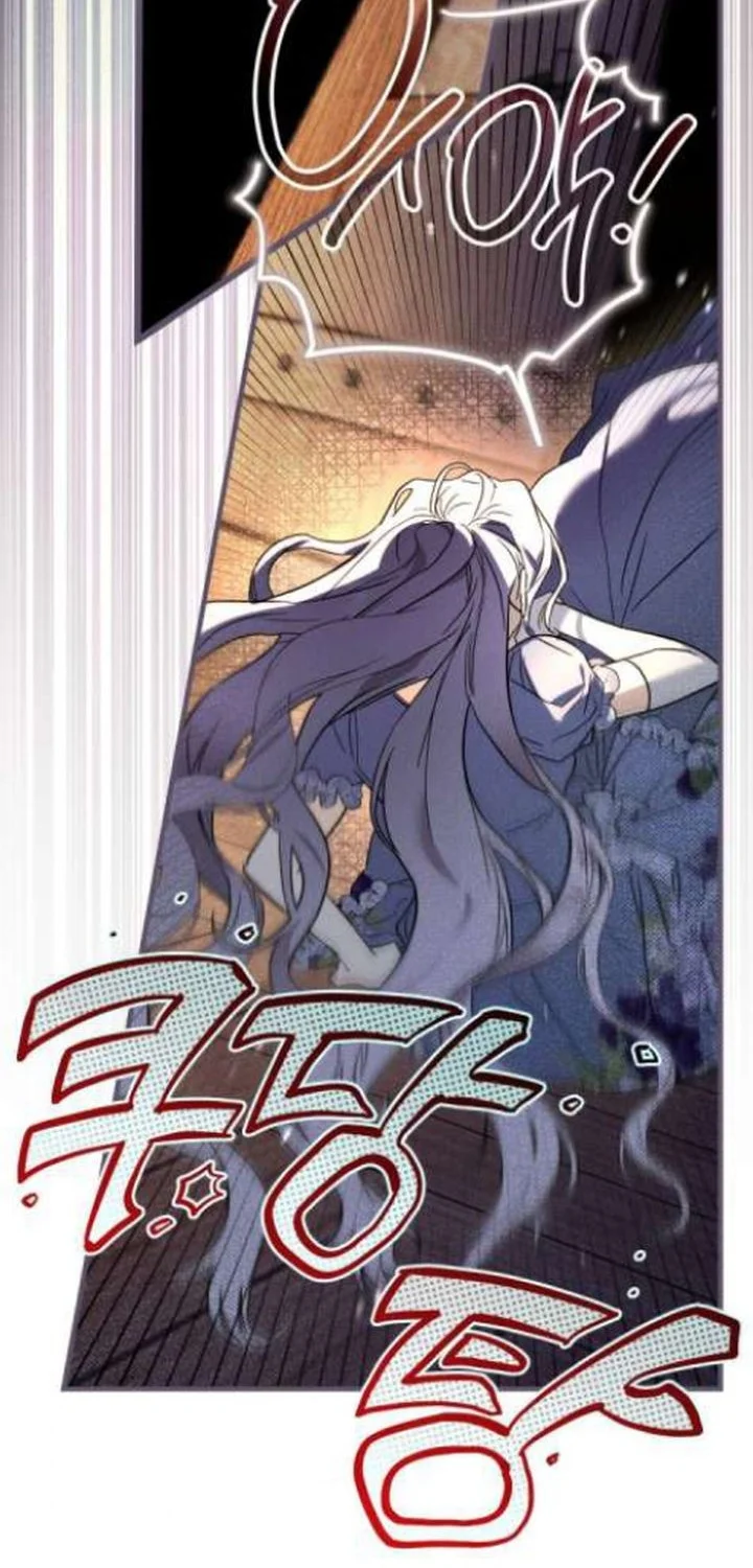 I Was Possessed, but It Became a Ghost Story Chapter 1 - halaman 64