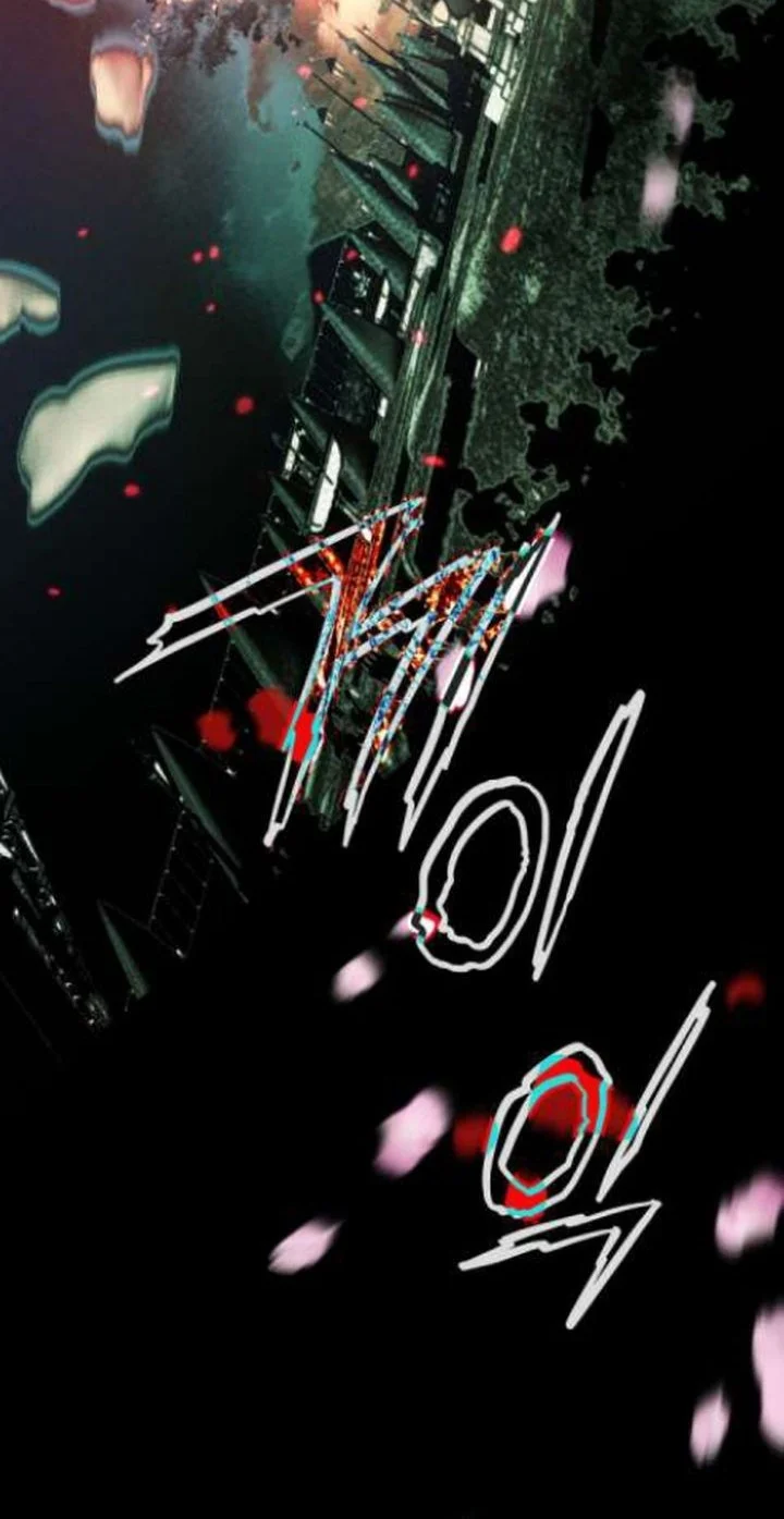 I Was Possessed, but It Became a Ghost Story Chapter 1 - halaman 74