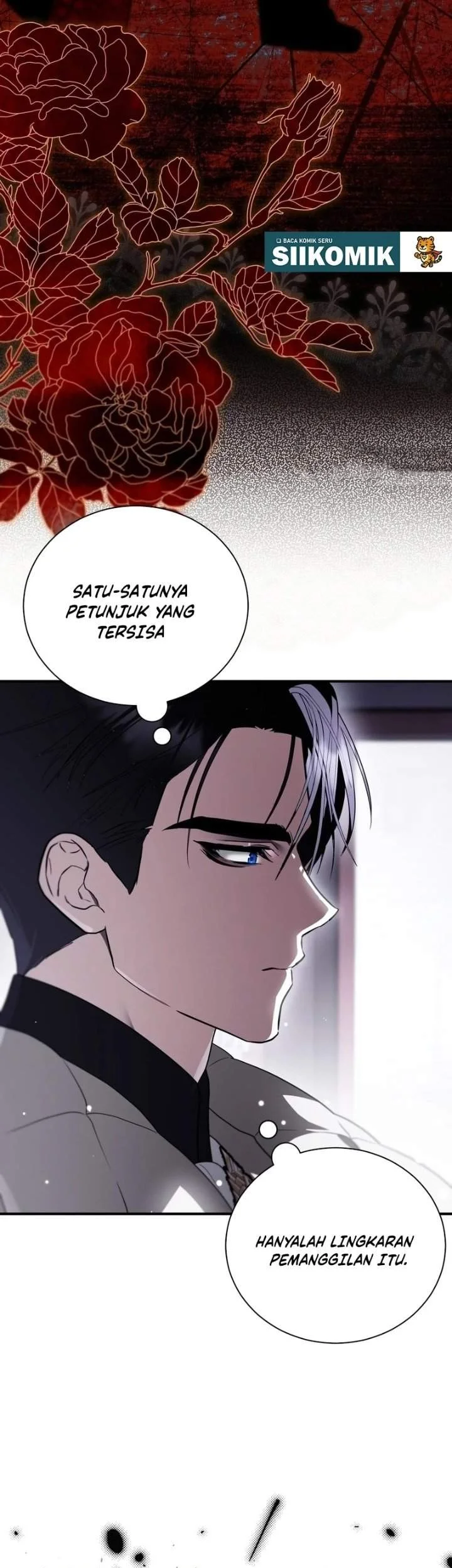 I Was Possessed, but It Became a Ghost Story Chapter 10 - halaman 16