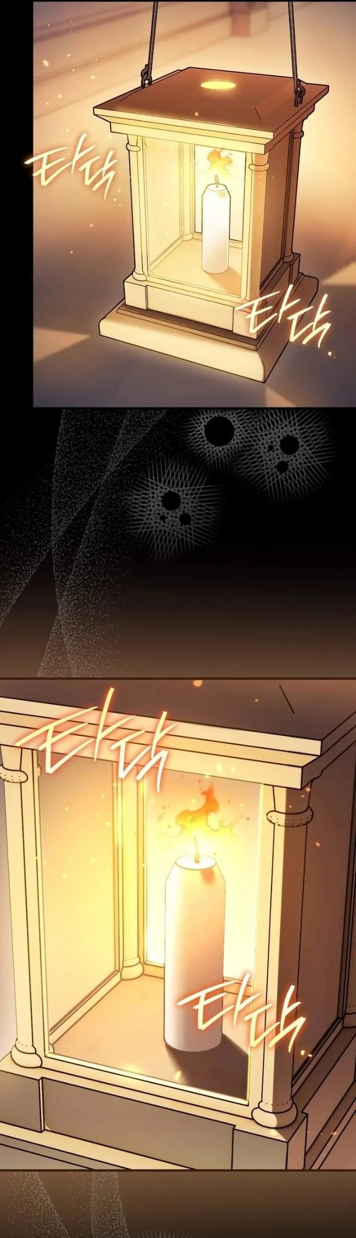 I Was Possessed, but It Became a Ghost Story Chapter 10 - halaman 45