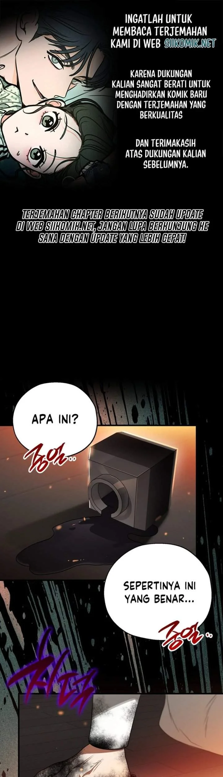 I Was Possessed, but It Became a Ghost Story Chapter 11 - halaman 1