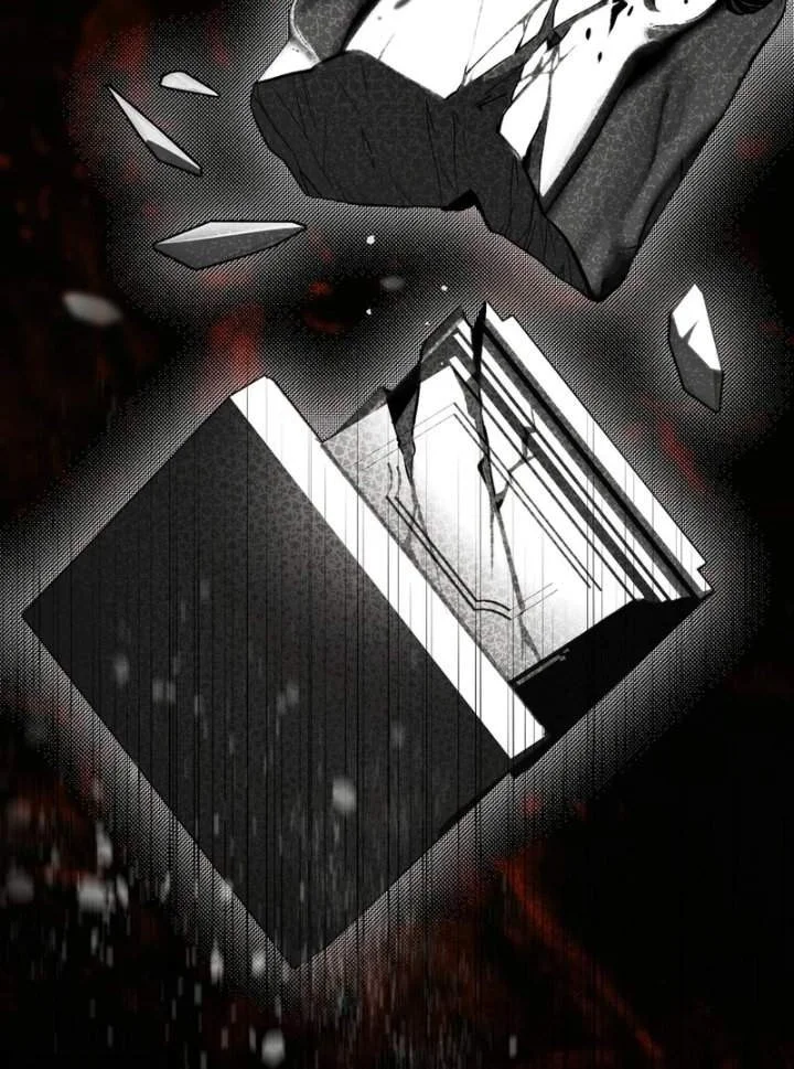 I Was Possessed, but It Became a Ghost Story Chapter 11 - halaman 17