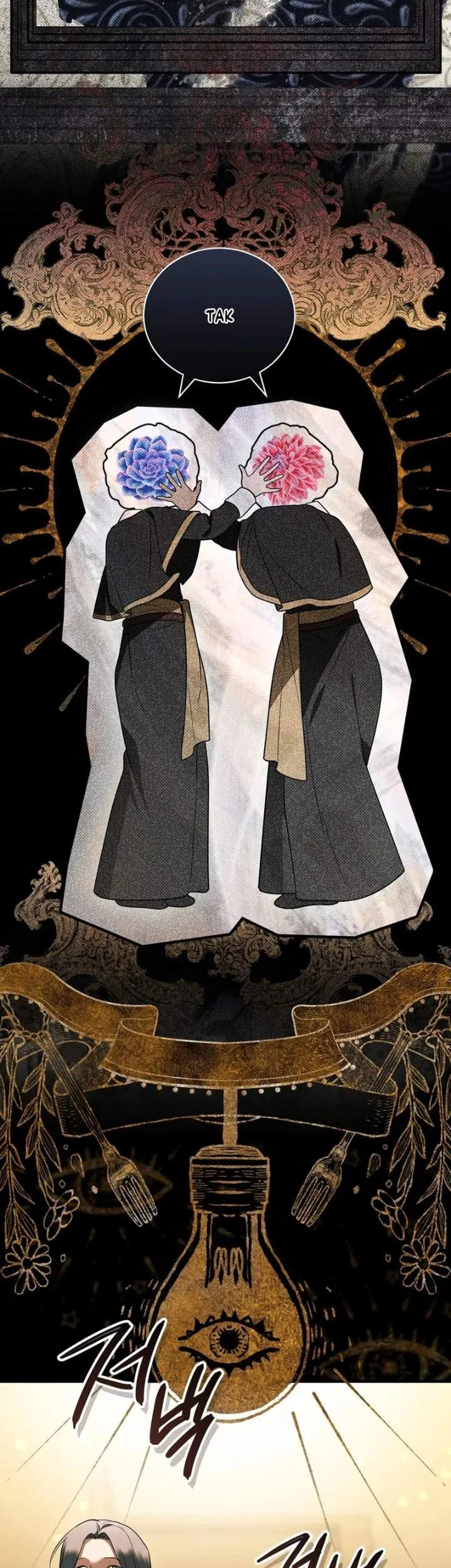 I Was Possessed, but It Became a Ghost Story Chapter 11 - halaman 53
