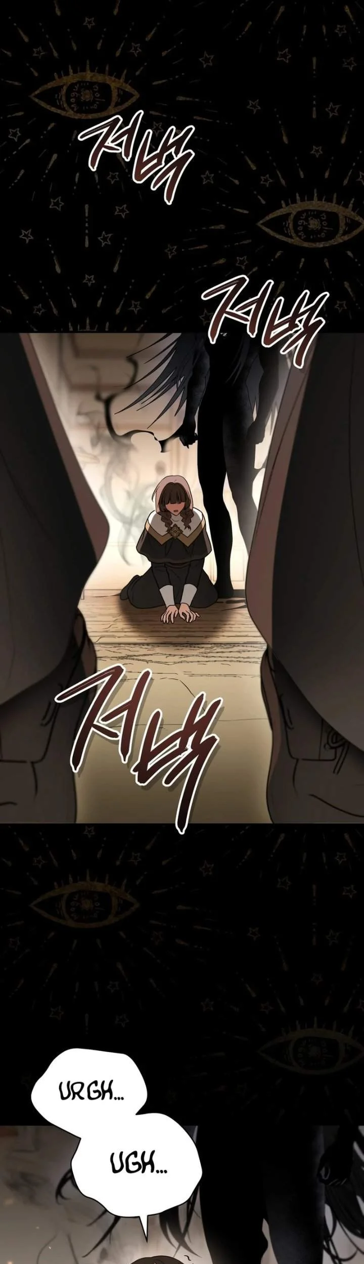I Was Possessed, but It Became a Ghost Story Chapter 11 - halaman 55