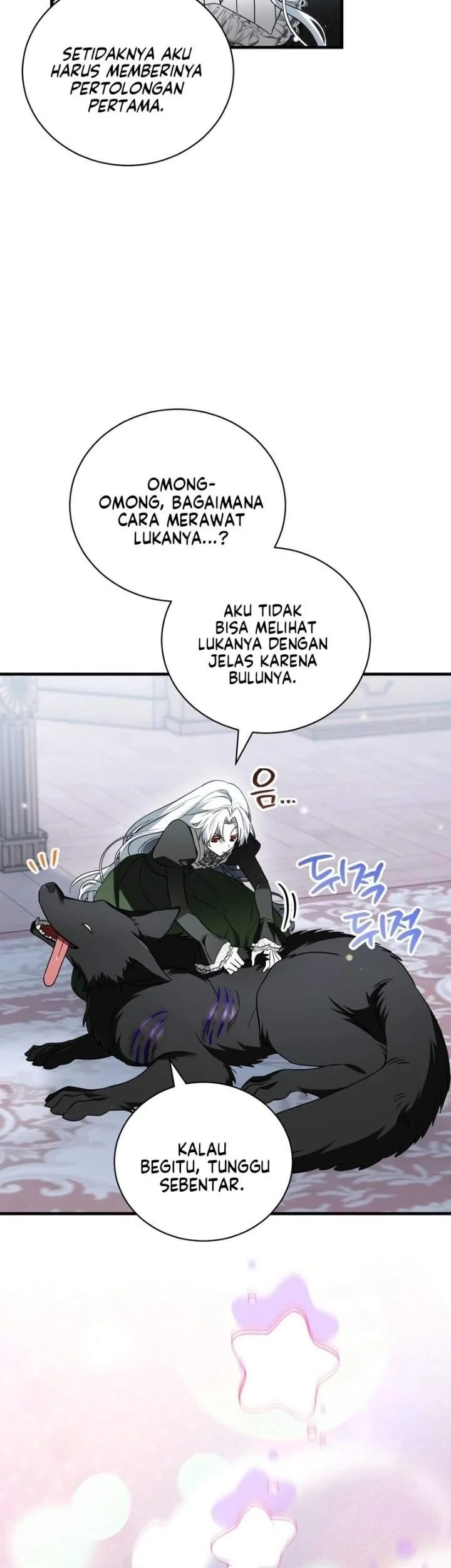 I Was Possessed, but It Became a Ghost Story Chapter 12 - halaman 26