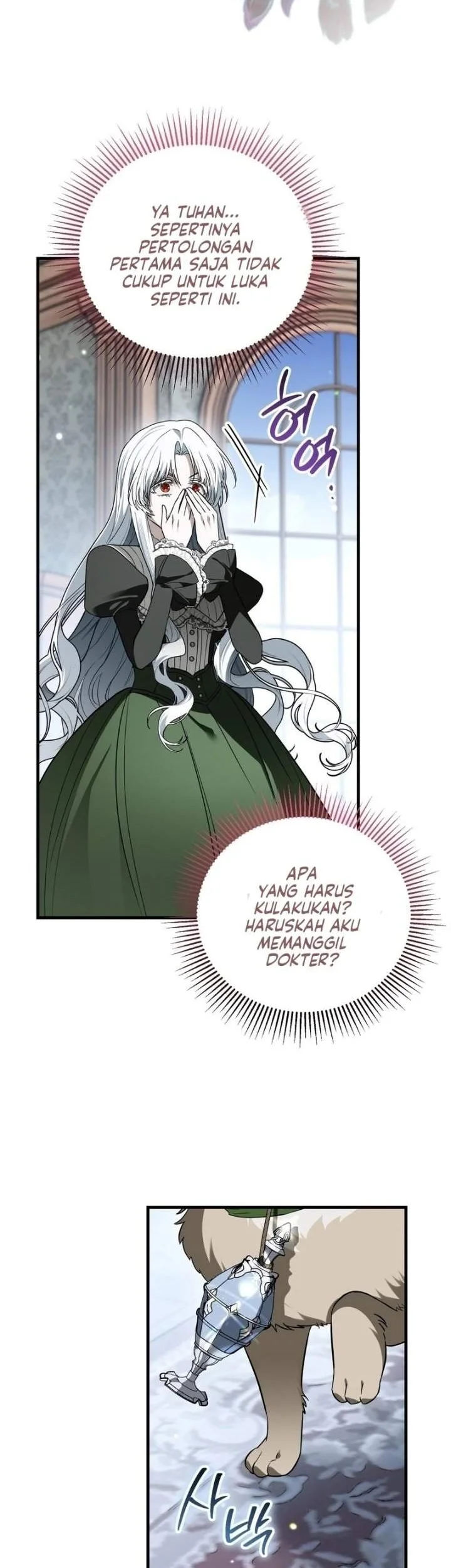 I Was Possessed, but It Became a Ghost Story Chapter 12 - halaman 29