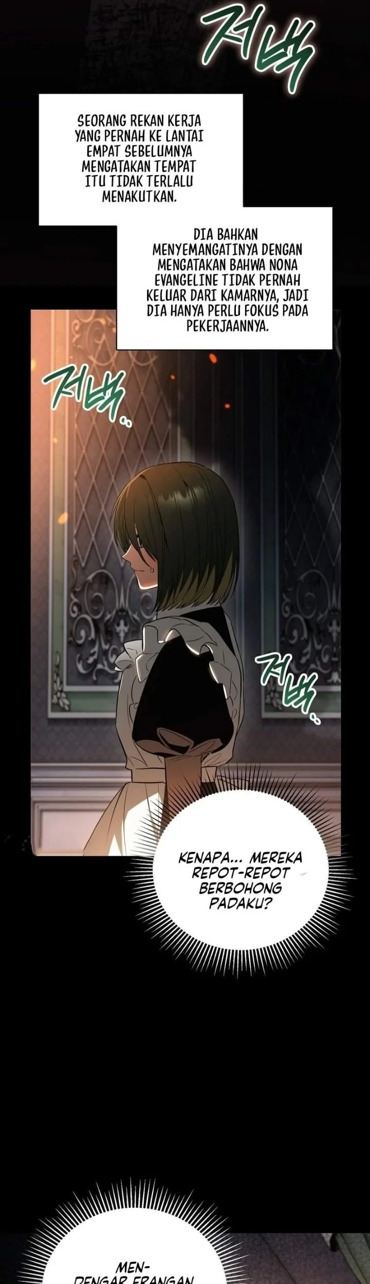 I Was Possessed, but It Became a Ghost Story Chapter 12 - halaman 46