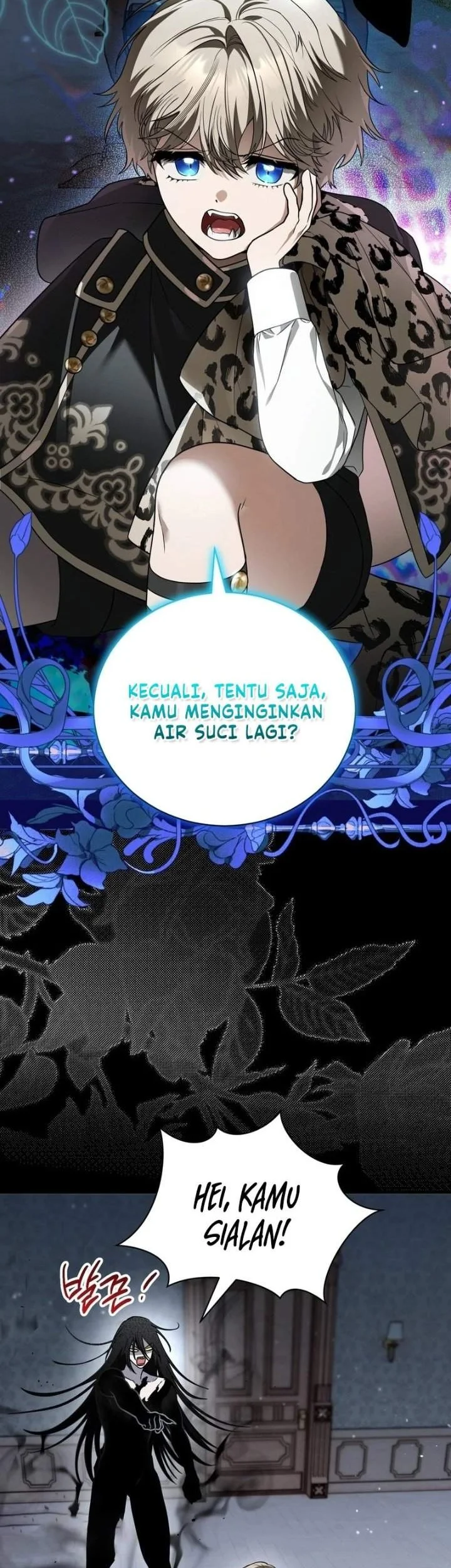 I Was Possessed, but It Became a Ghost Story Chapter 13 - halaman 13