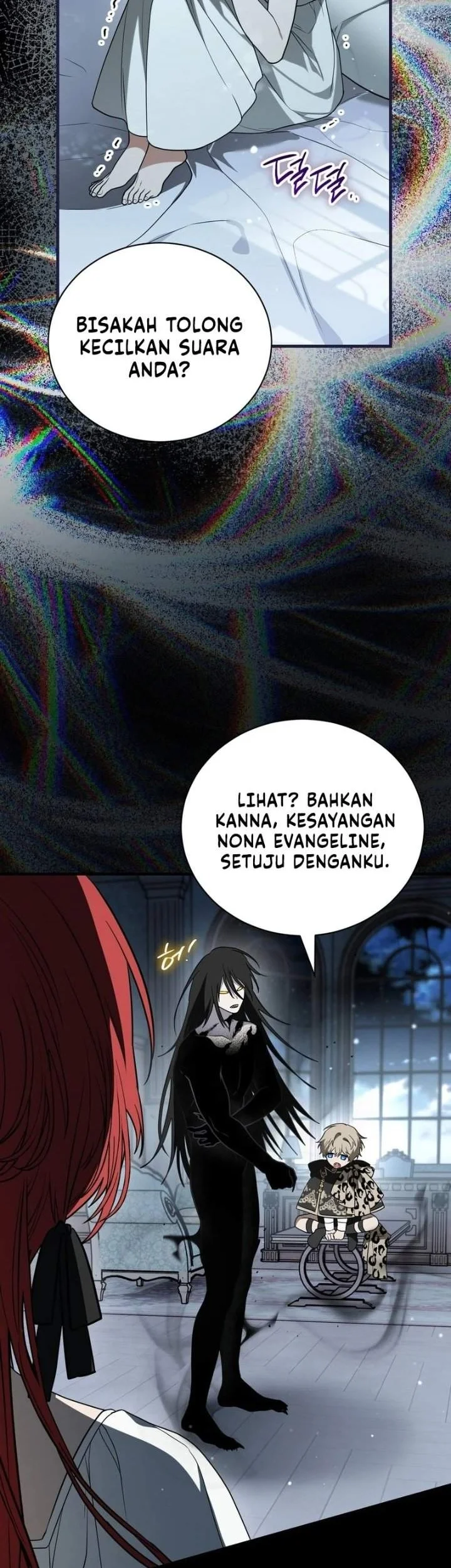 I Was Possessed, but It Became a Ghost Story Chapter 13 - halaman 16
