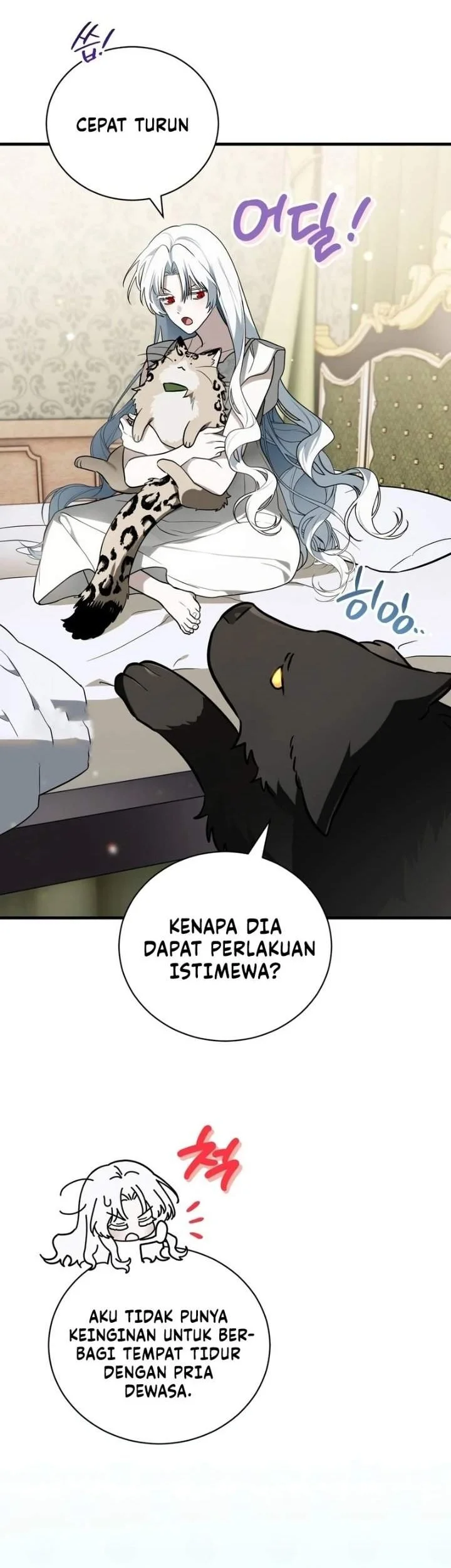 I Was Possessed, but It Became a Ghost Story Chapter 13 - halaman 28