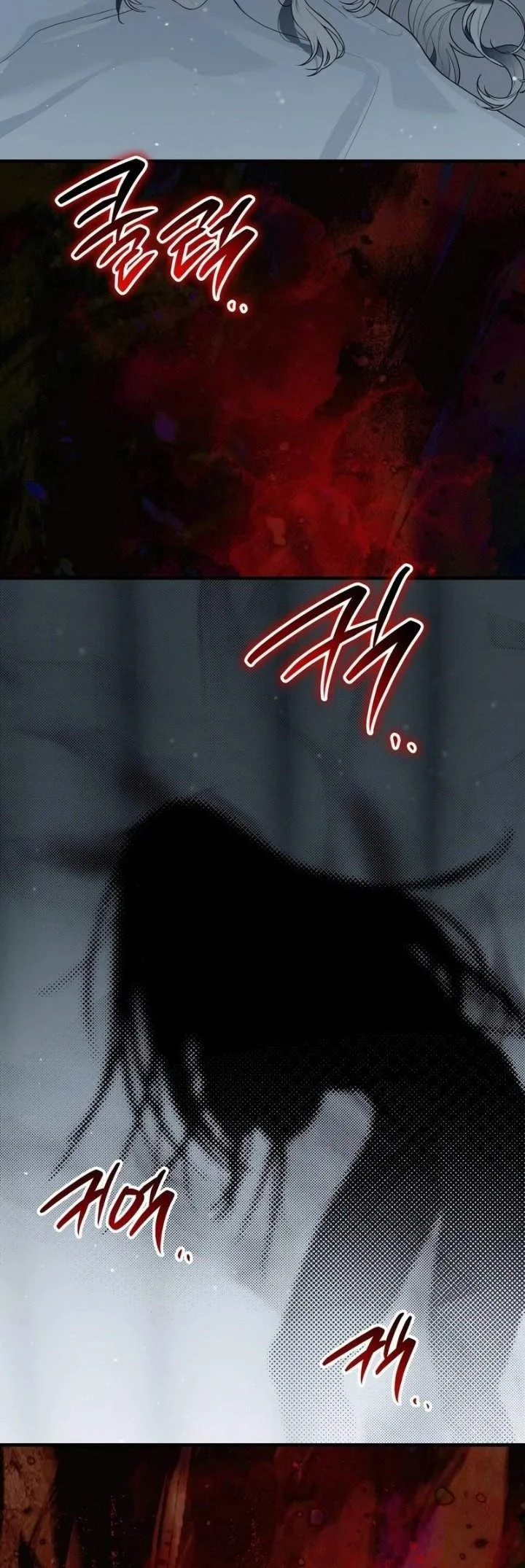 I Was Possessed, but It Became a Ghost Story Chapter 13 - halaman 3