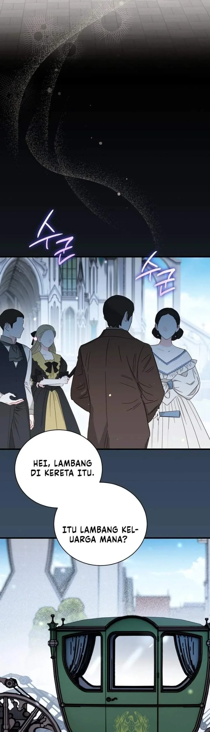 I Was Possessed, but It Became a Ghost Story Chapter 14 - halaman 17