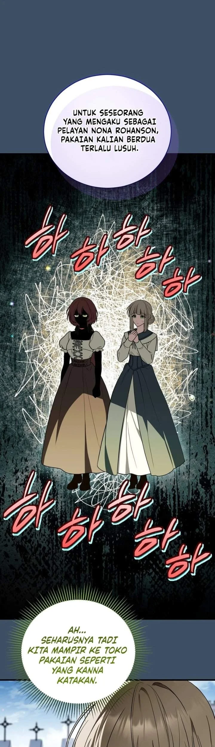 I Was Possessed, but It Became a Ghost Story Chapter 14 - halaman 23