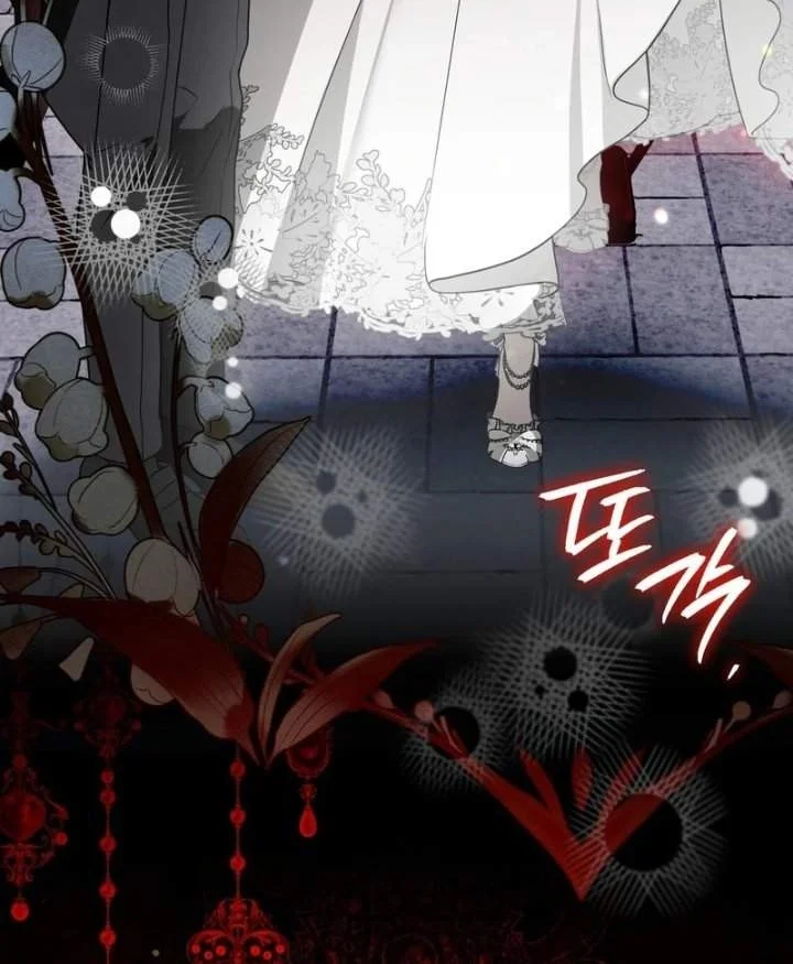 I Was Possessed, but It Became a Ghost Story Chapter 14 - halaman 34