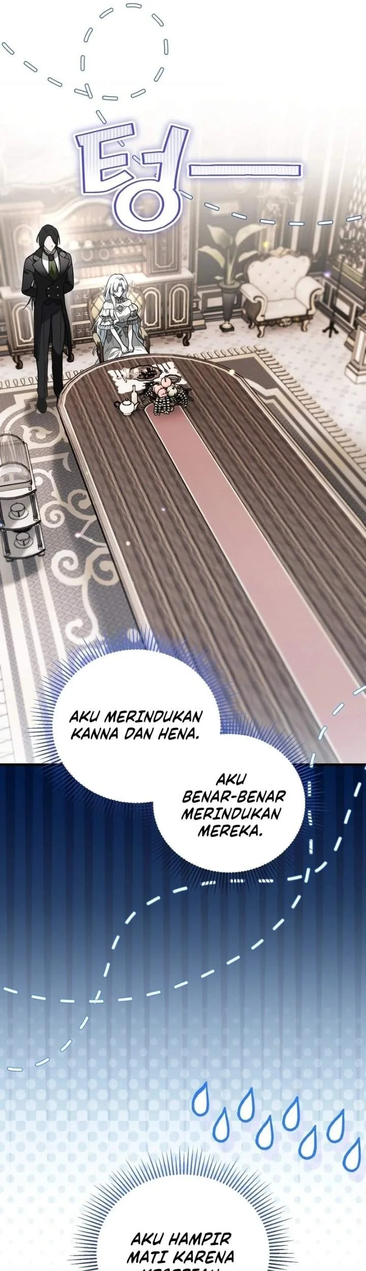 I Was Possessed, but It Became a Ghost Story Chapter 14 - halaman 44
