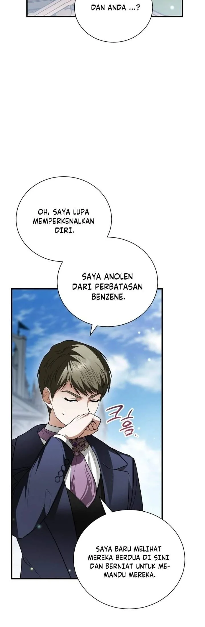 I Was Possessed, but It Became a Ghost Story Chapter 15 - halaman 12