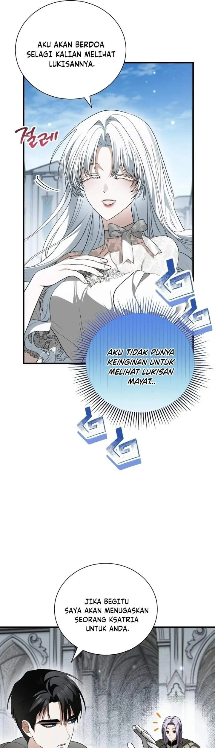 I Was Possessed, but It Became a Ghost Story Chapter 15 - halaman 25