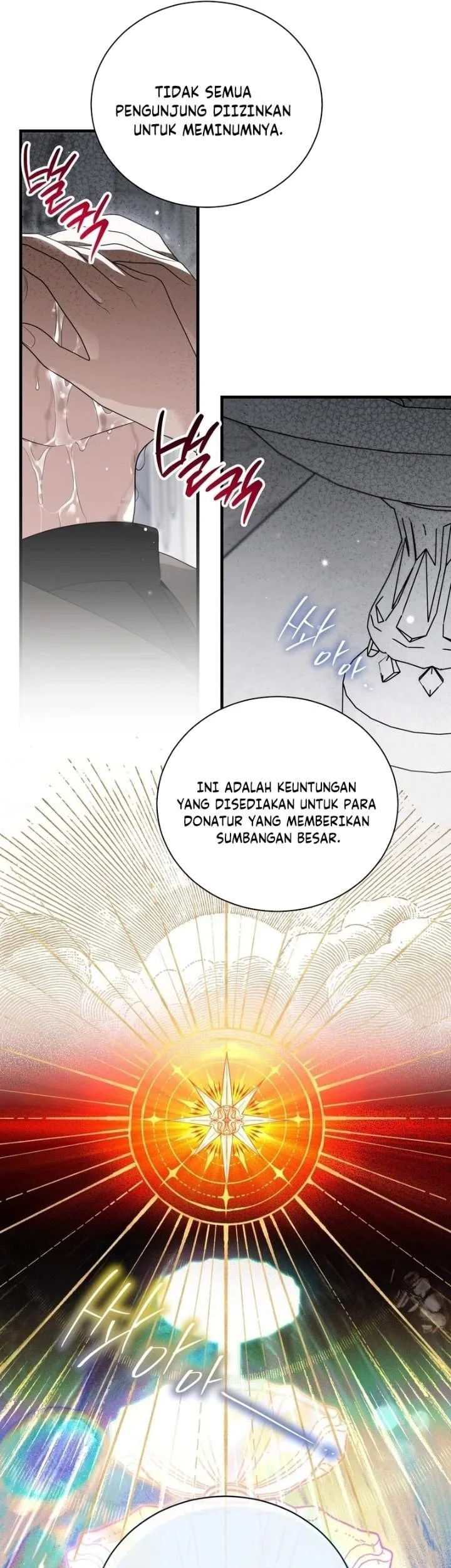 I Was Possessed, but It Became a Ghost Story Chapter 15 - halaman 40