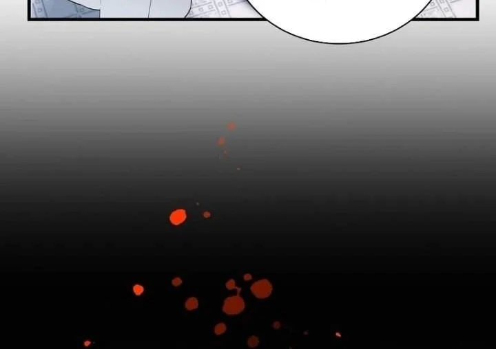 I Was Possessed, but It Became a Ghost Story Chapter 17 - halaman 12