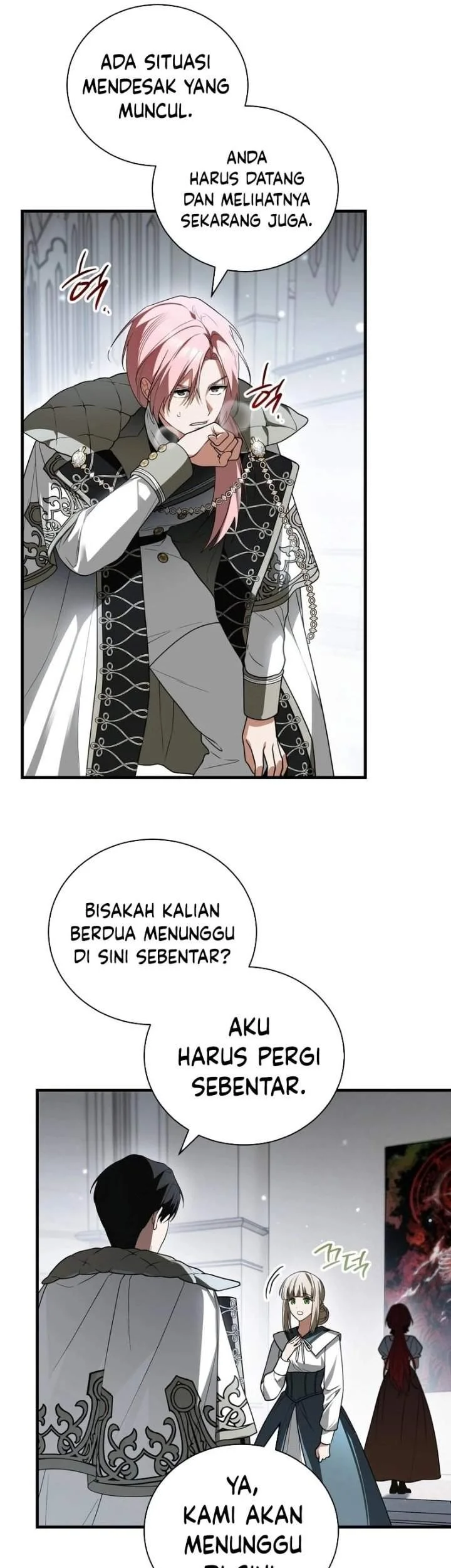 I Was Possessed, but It Became a Ghost Story Chapter 17 - halaman 4