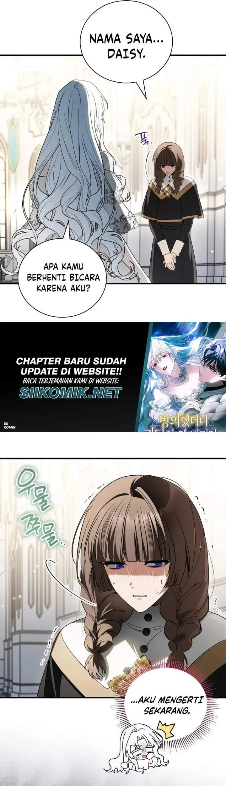 I Was Possessed, but It Became a Ghost Story Chapter 17 - halaman 52