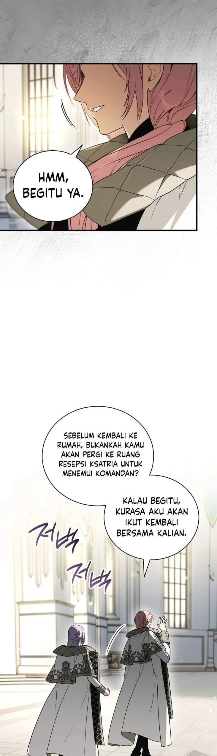 I Was Possessed, but It Became a Ghost Story Chapter 18 - halaman 23